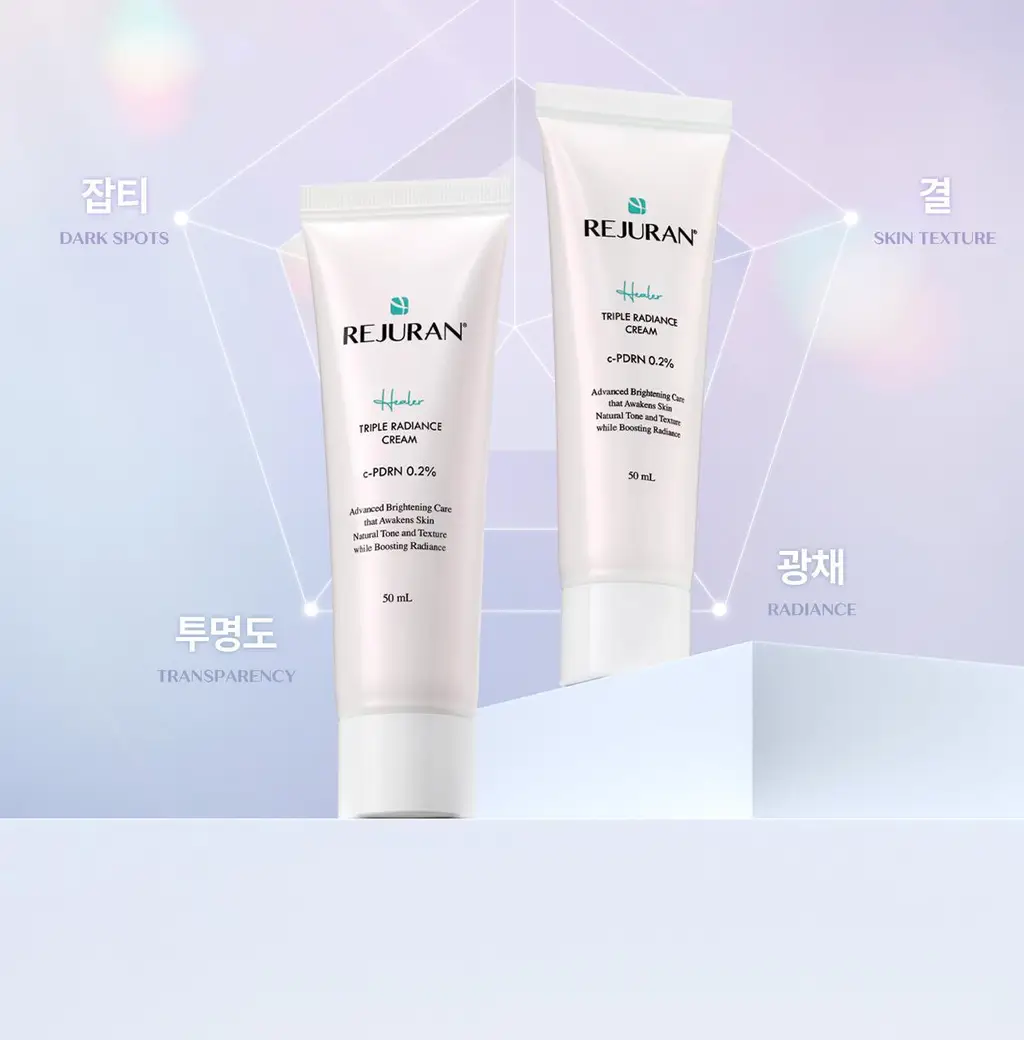 [3STEP 멜라닌 클리어] 리쥬란 힐러 트리플 래디언스 크림 50ml 상세페이지 13